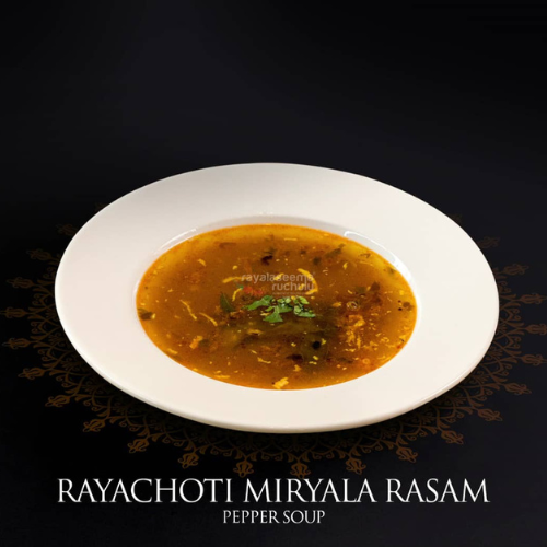 Rayachoti Miryala Rasam (Pepper Soup)
